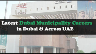 Dubai Municipality Careers