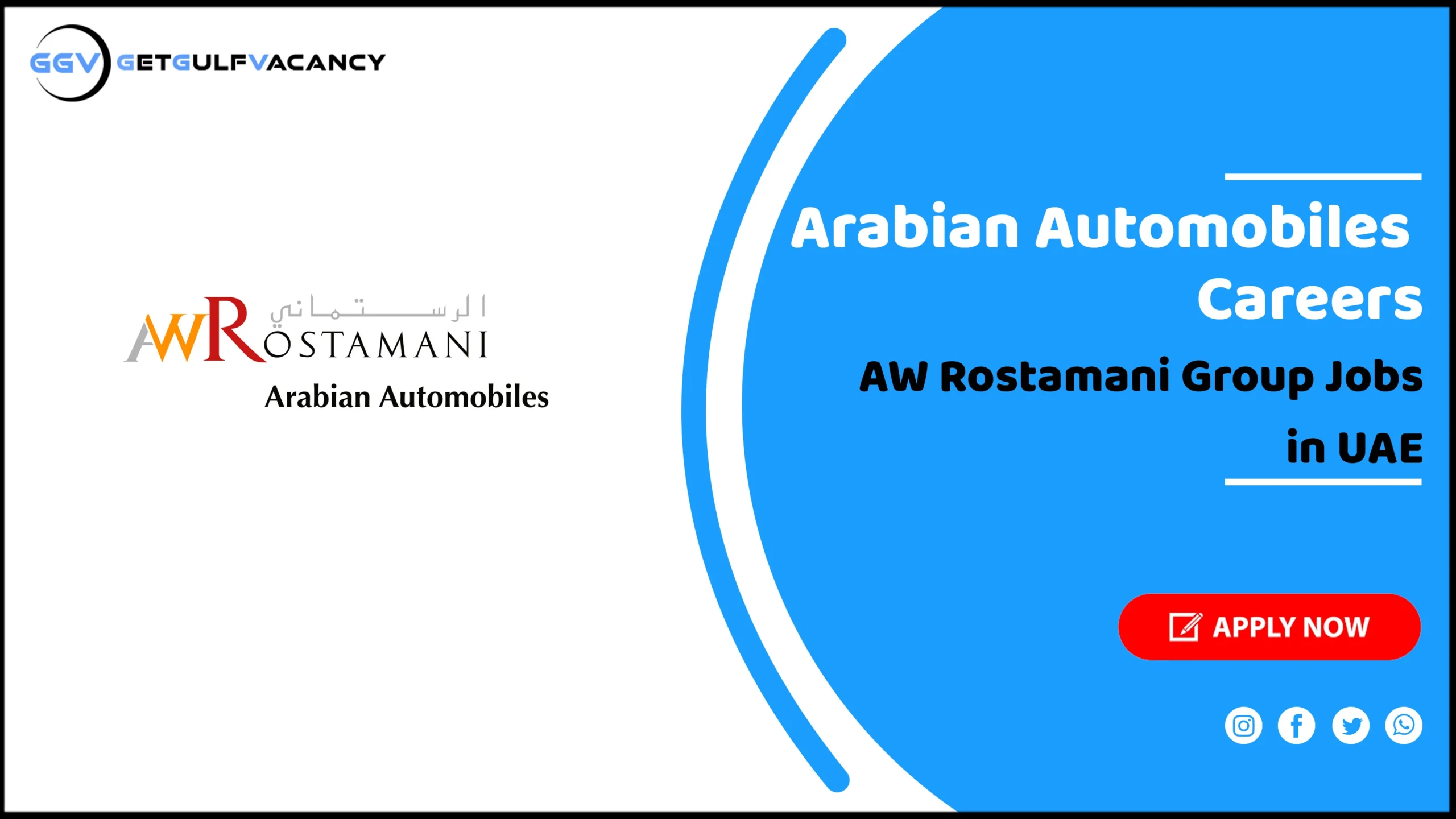Arabian Automobiles Careers | Latest Automotive Jobs