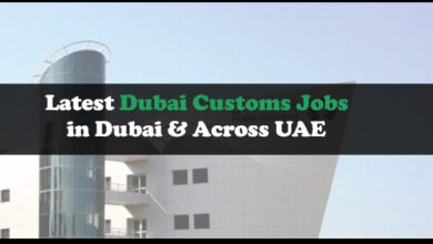 Dubai Customs Jobs