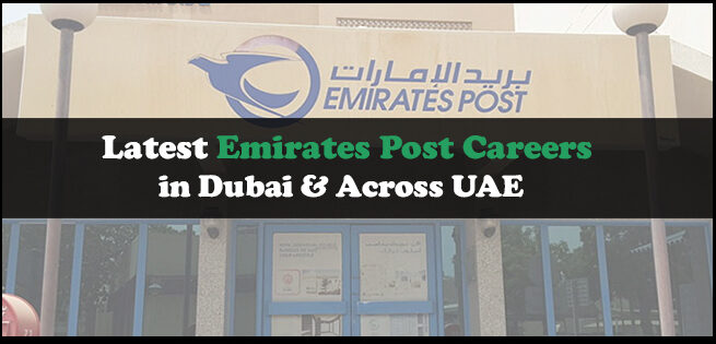 Emirates Post Careers